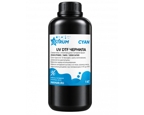 UV DTF чернила Astrum Cyan, 1кг