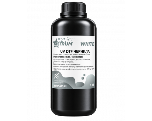 UV DTF чернила Astrum White, 1кг