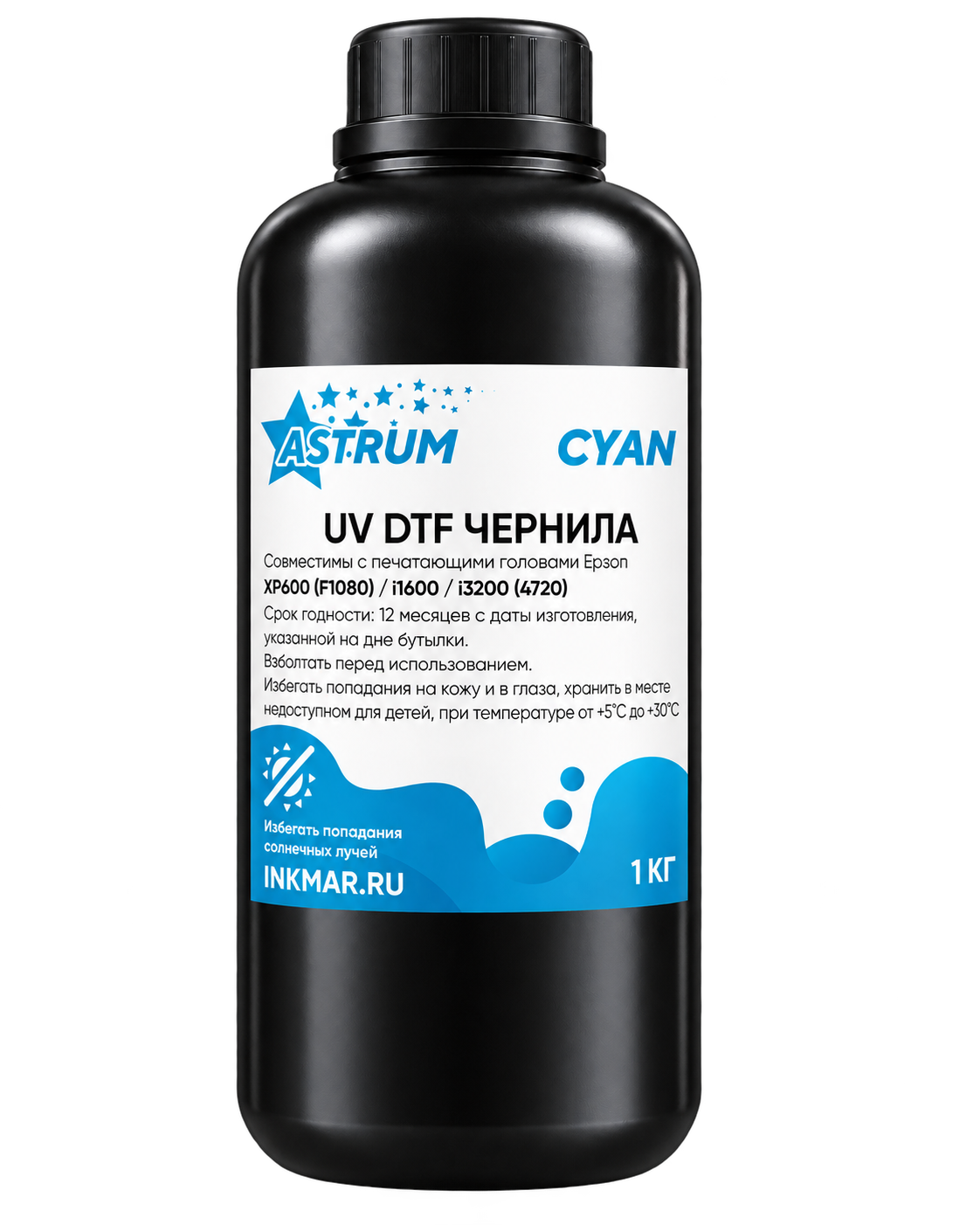 UV DTF чернила Astrum Cyan, 1кг