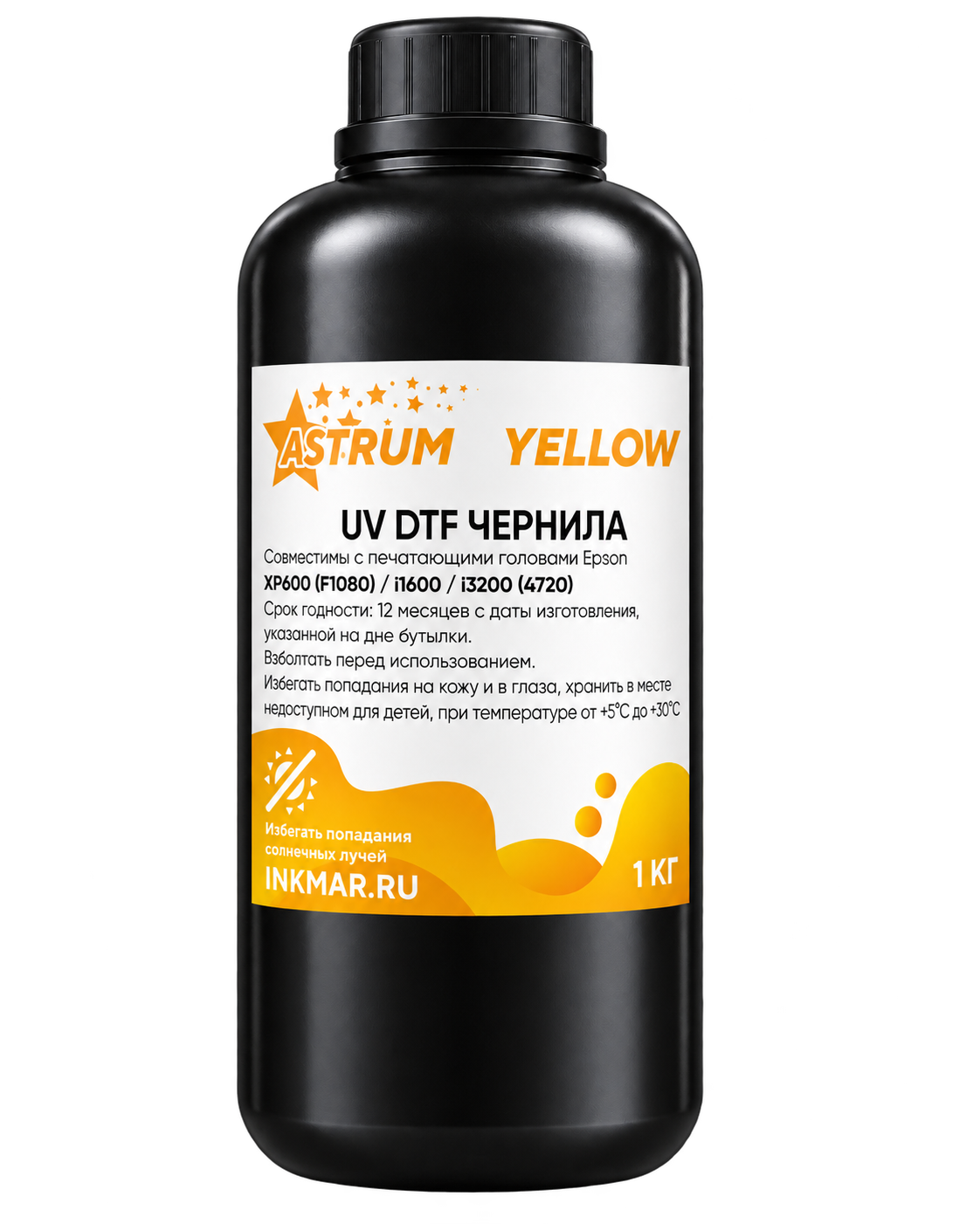 UV DTF чернила Astrum Yellow, 1кг