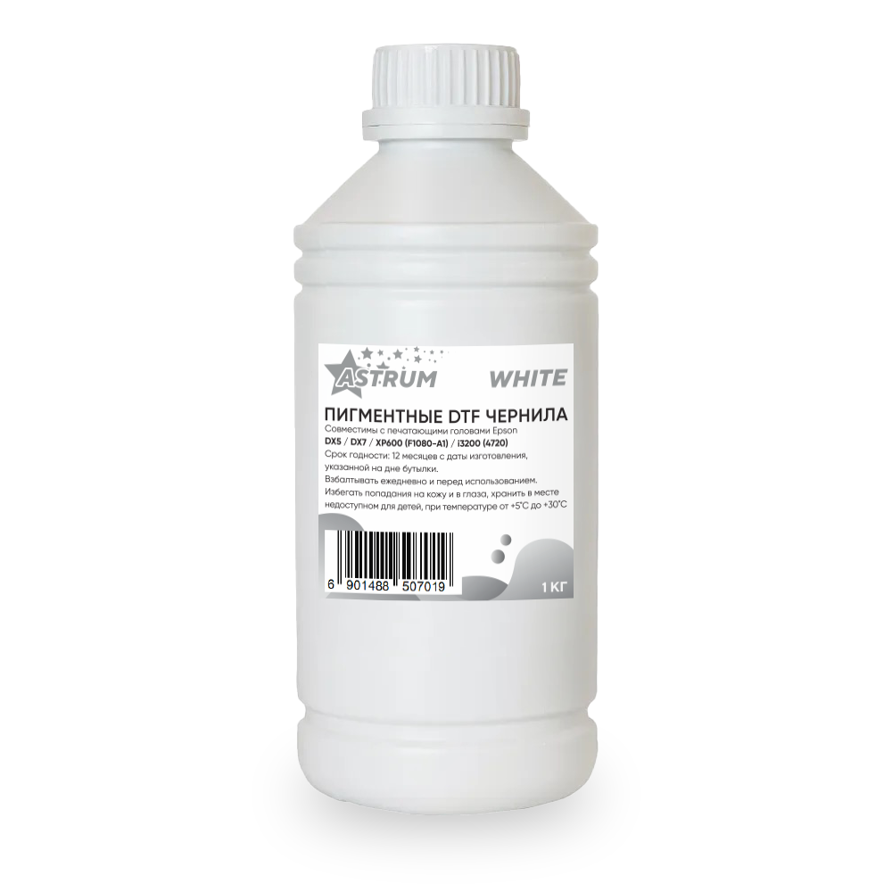 DTF чернила QuickShake Astrum White, 1кг