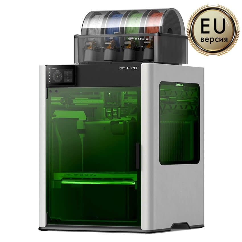 Многофункциональное 3D-устройство Bambu Lab H2D Laser Full Combo, 40 Вт (EU-версия)