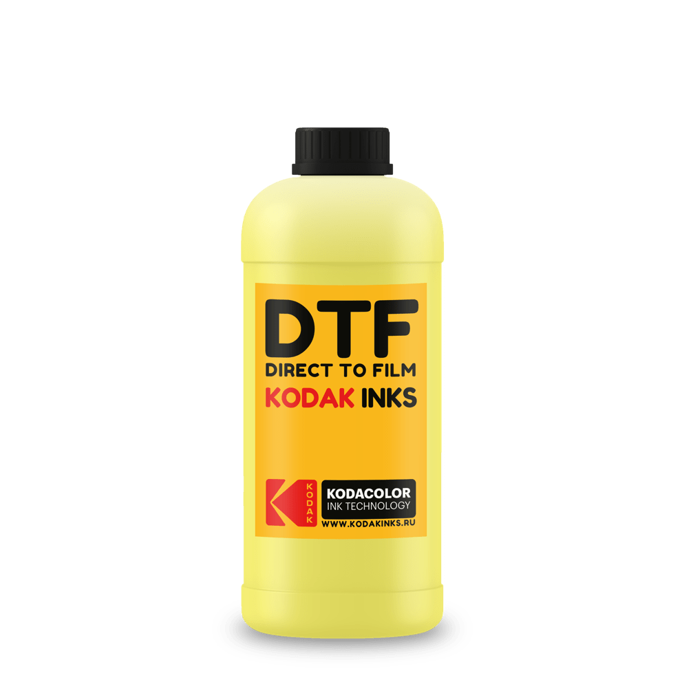 Пигментные DTF чернила Kodak Yellow, 250мл